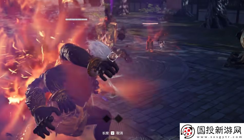 永劫無間手游三變流怎么玩