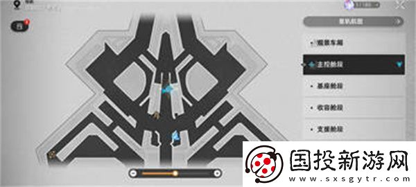 星穹鐵道實(shí)驗(yàn)助手請(qǐng)就位5任務(wù)完成攻略