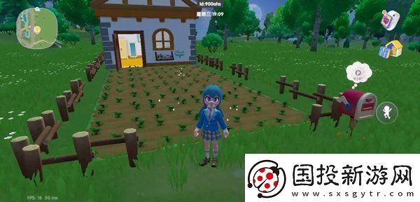 心動小鎮(zhèn)樹木圖集