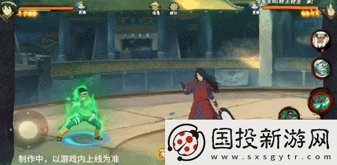 火影忍者手游忍戰(zhàn)小李技能介紹