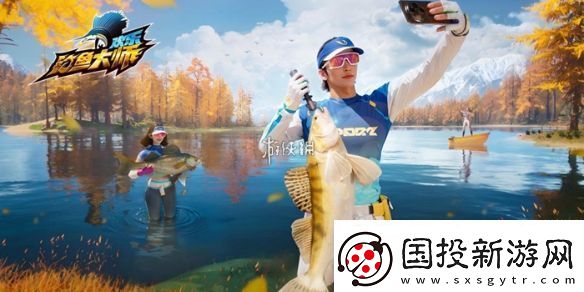 歡樂釣魚大師11月兌換碼大全-歡樂釣魚大師11月兌換碼匯總2024