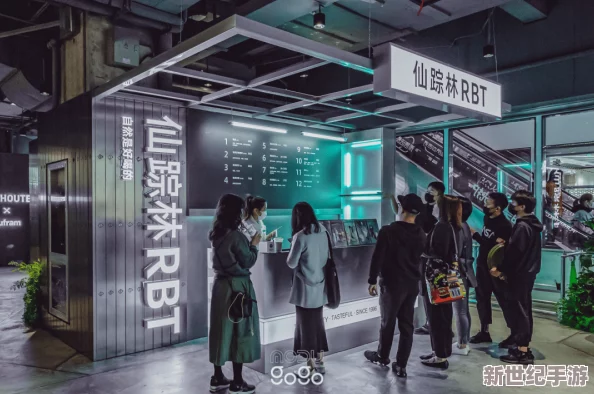 18rapper潮水仙蹤林-獨具匠心-耐人尋味