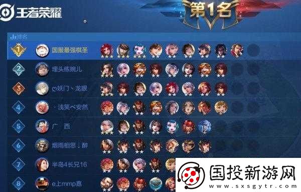 王者模擬戰(zhàn)五刺四輔吃雞陣容分享：克制法師陣容的完美套路