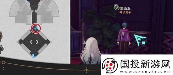 崩壞星穹鐵道鐘表把戲隱藏任務全攻略