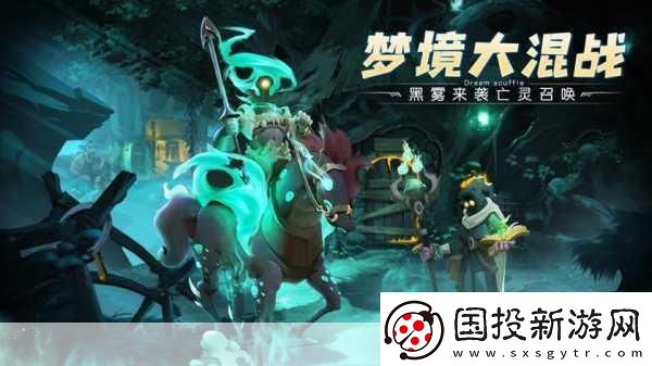 探秘手游世界-領(lǐng)略奇幻之旅