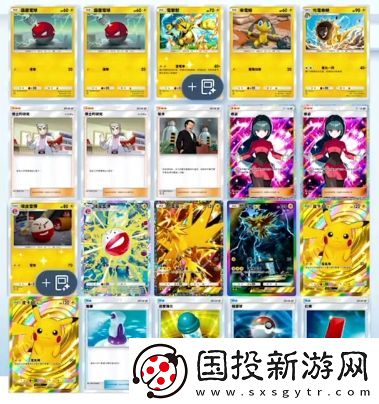 PTCGP皮卡丘卡組推薦