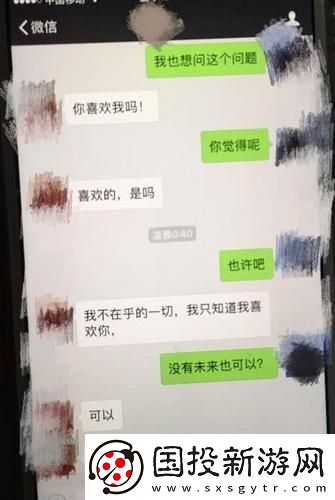 "掛了別人-贏了天下