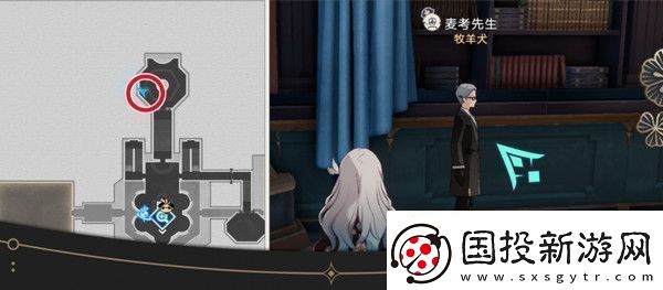 崩壞星穹鐵道鐘表把戲隱藏任務全攻略