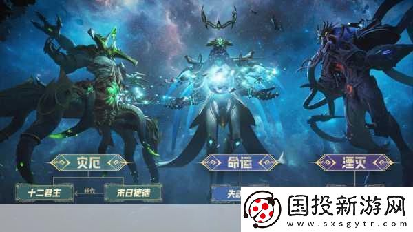 騰訊奇幻巨制塔瑞斯世界Steam平臺震撼登場預(yù)告