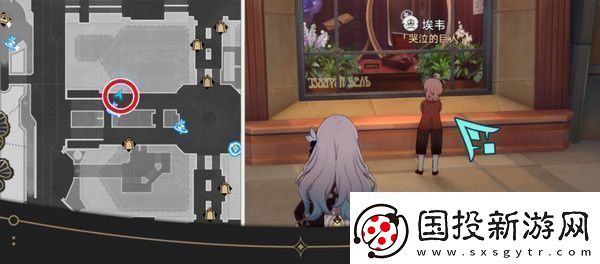 崩壞星穹鐵道鐘表把戲隱藏任務全攻略