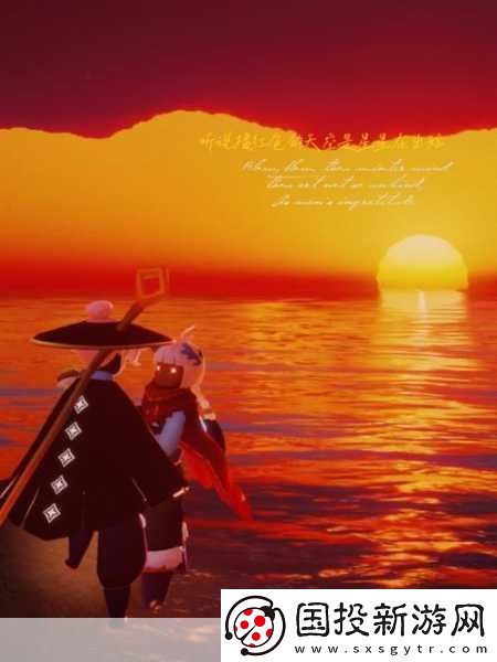 在光遇的黑水港灣中冥想-探尋心靈的寧靜之旅