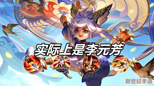 王者榮耀S6賽季：重塑榮耀之路-揭秘排位賽五大勝率巔峰英雄陣容策略