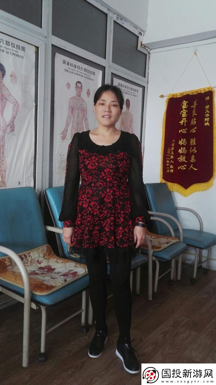 55歲辣姐選助手-科技界的新潮流