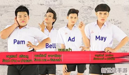 皇上堵著要生產(chǎn)的肚子吃藥