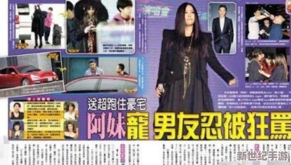 艷熟中出友田真希！傳聞她與知名導(dǎo)演私交甚密