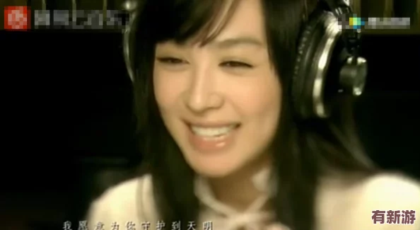 麻花佐MO032蘇蜜清歌