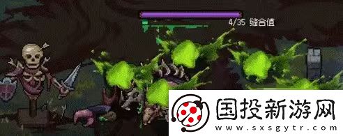 靈能沖擊瘟疫學(xué)徒好打嗎