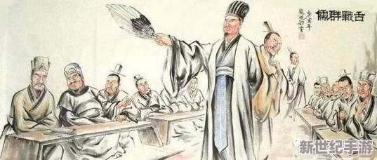 道出胡桃白水：揭示古代文化與現(xiàn)代生活的交融-探討其在當(dāng)代社會(huì)中的重要性與影響力