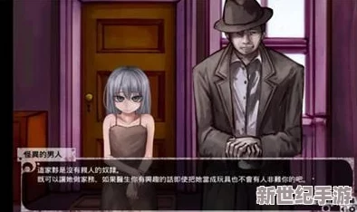 薇爾希7.0魔改冷狐版1.9g