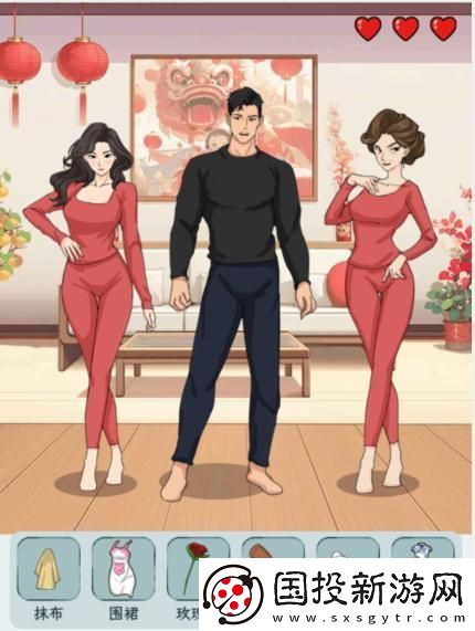 文字找茬大師幫助她們緩和婆媳關(guān)系怎么通關(guān)