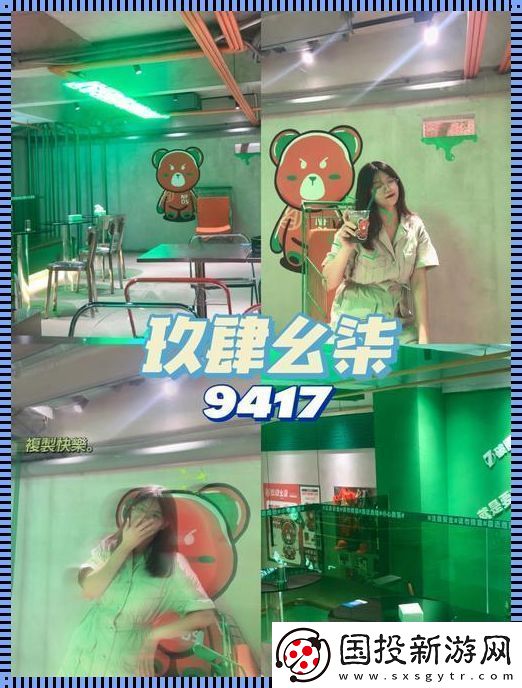 高科技版的拆彈專家：九幺高危風(fēng)險(xiǎn)安裝-引爆笑點(diǎn)！