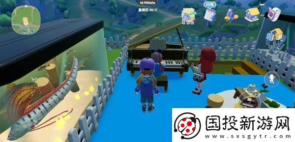 心動小鎮(zhèn)樹木圖集