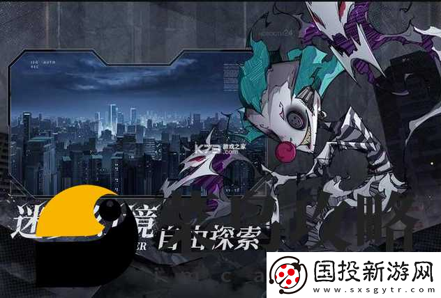 都市冒險(xiǎn)高手T0英雄排名-哪些英雄值得培養(yǎng)