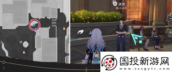 崩壞星穹鐵道鐘表把戲隱藏任務全攻略