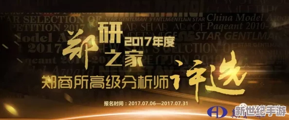 萬里長征-黑料不打烊zztt：紅軍長征的歷史意義與現(xiàn)代視角解析-揭示其在中國革命中的獨特地位與影響