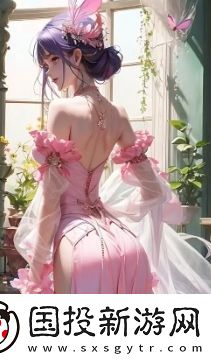 成品站1688特色：站窺見(jiàn)特色與精華