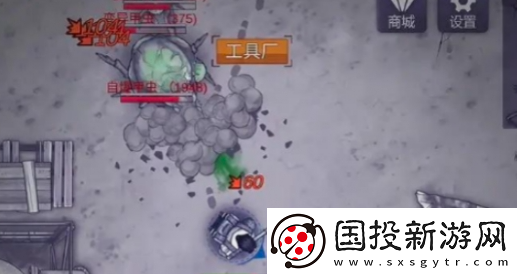 阿瑞斯病毒2三級頭盔怎么獲得