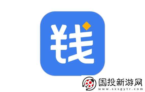錢(qián)小樂(lè)app在哪用投訴功能