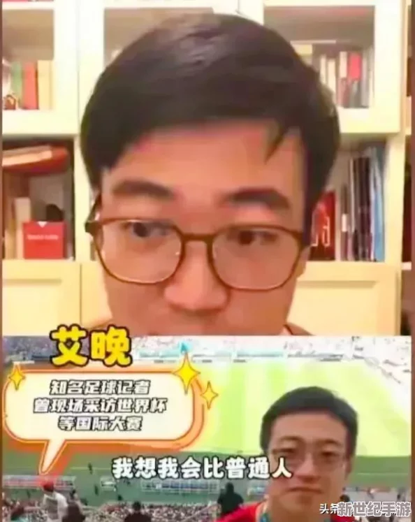 黑料網-熱點事件-最新動態(tài)：某明星被拍到與神秘人士深夜約會-疑似戀情曝光引發(fā)網友熱議！