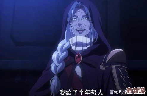 強(qiáng)欲司教和憂郁魔人的實(shí)力比較：傳聞兩者曾在暗影之地激戰(zhàn)結(jié)果竟然是……