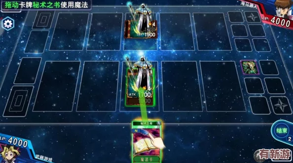 決斗之城新手上路