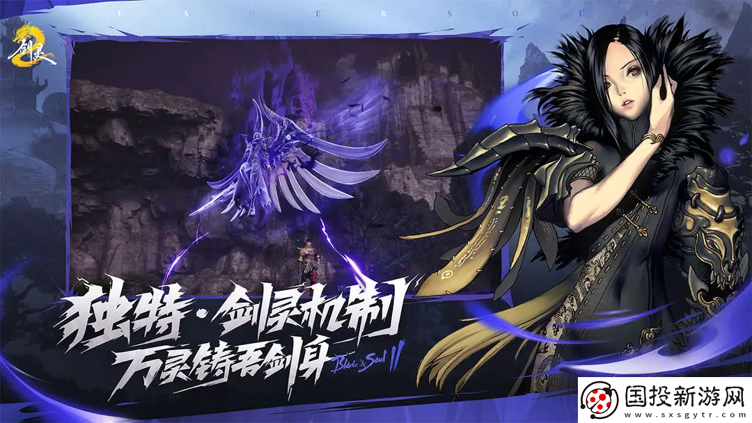 劍靈2職業(yè)排行一覽-劍靈2職業(yè)排行榜介紹