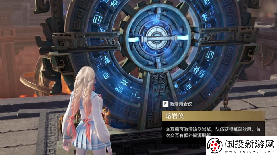 永劫無間手游望山塢怎么玩