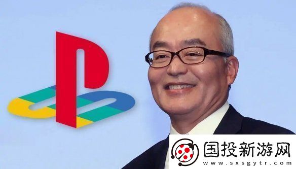 十時裕樹透露2025年開始索尼將每年都發(fā)售大型3A游戲