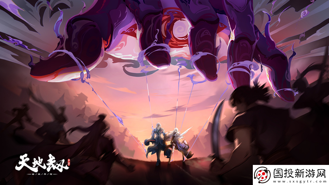 天地劫曹沁陣容搭配