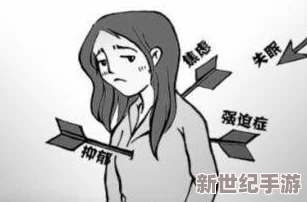 臭小子姨媽腰快被你折騰斷了