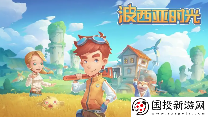 波西亞時(shí)光丟失的拳套在哪：開(kāi)局細(xì)節(jié)決定成敗