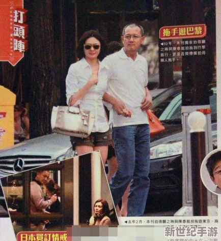 黑料51：某知名明星被曝與神秘富豪秘密交往-背后隱藏的真相令人震驚！