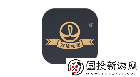 萬達(dá)電影app在哪隱藏個人主頁