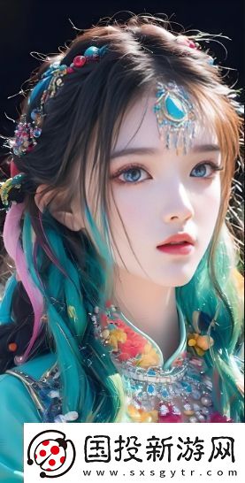 如何通過交友找到合適的同城異性約會對象