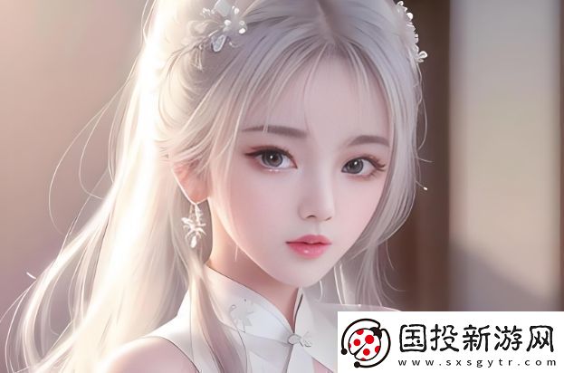 名媛App是什么-如何通過它提升個人社交圈并結識更多高端人群