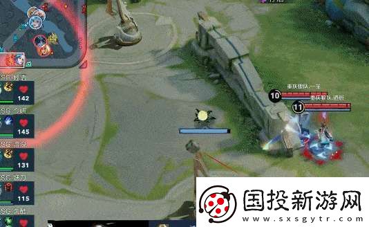 AG超玩會五進總決賽