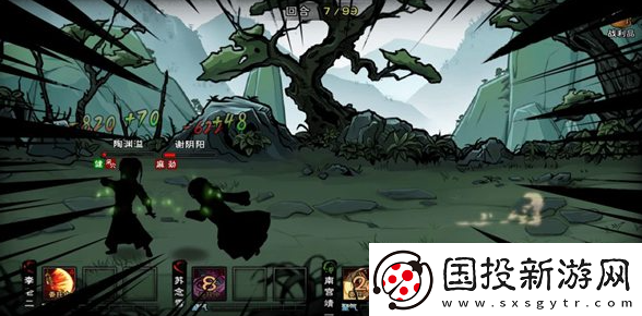 煙雨江湖綠蝎子捕捉攻略：輕松獲取珍稀寵物的技巧與路線