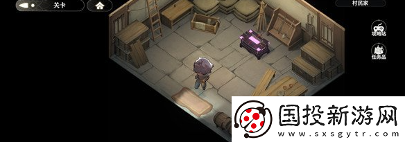 少年西游記2高老莊地窖寶箱在什么地方