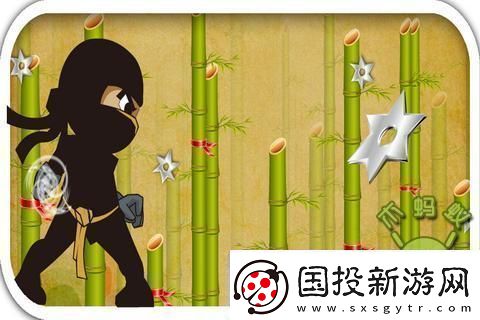 竹中忍者的另類修煉：笑傲江湖的糙藝術(shù)