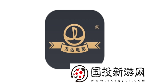 萬(wàn)達(dá)電影app在哪領(lǐng)取電影票根
